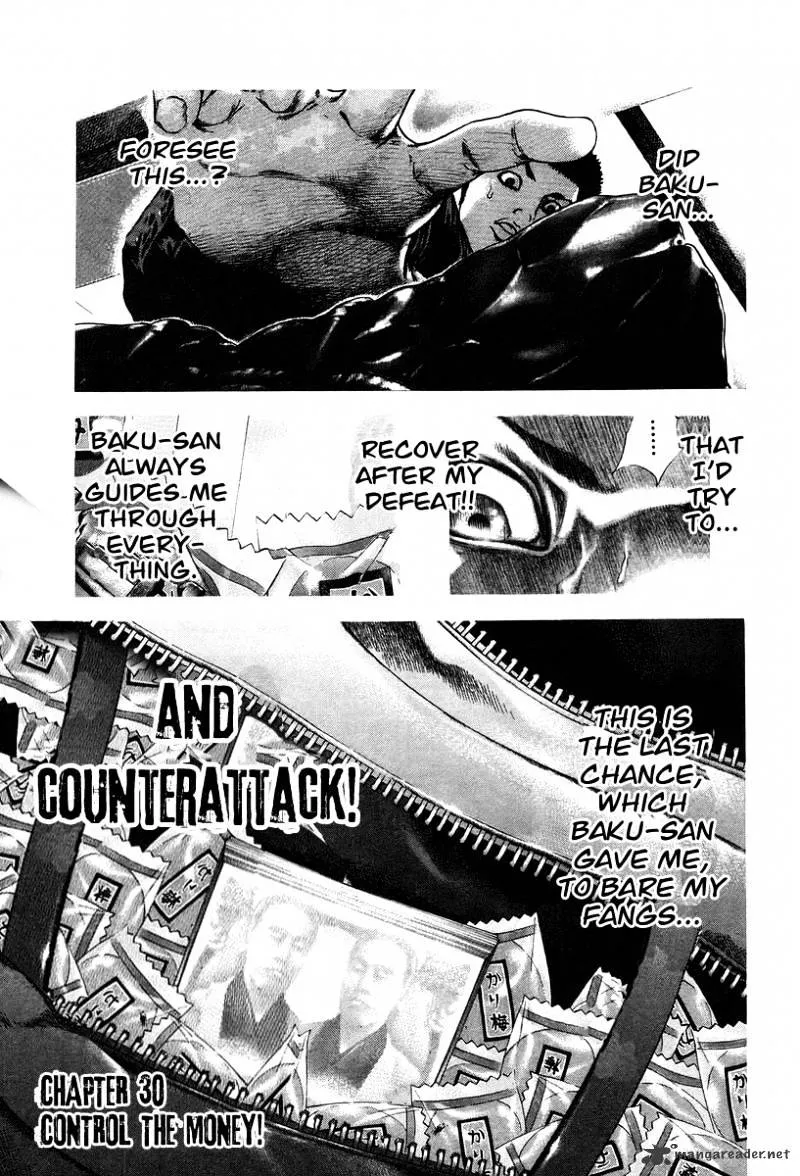 Read Usogui Manga Online