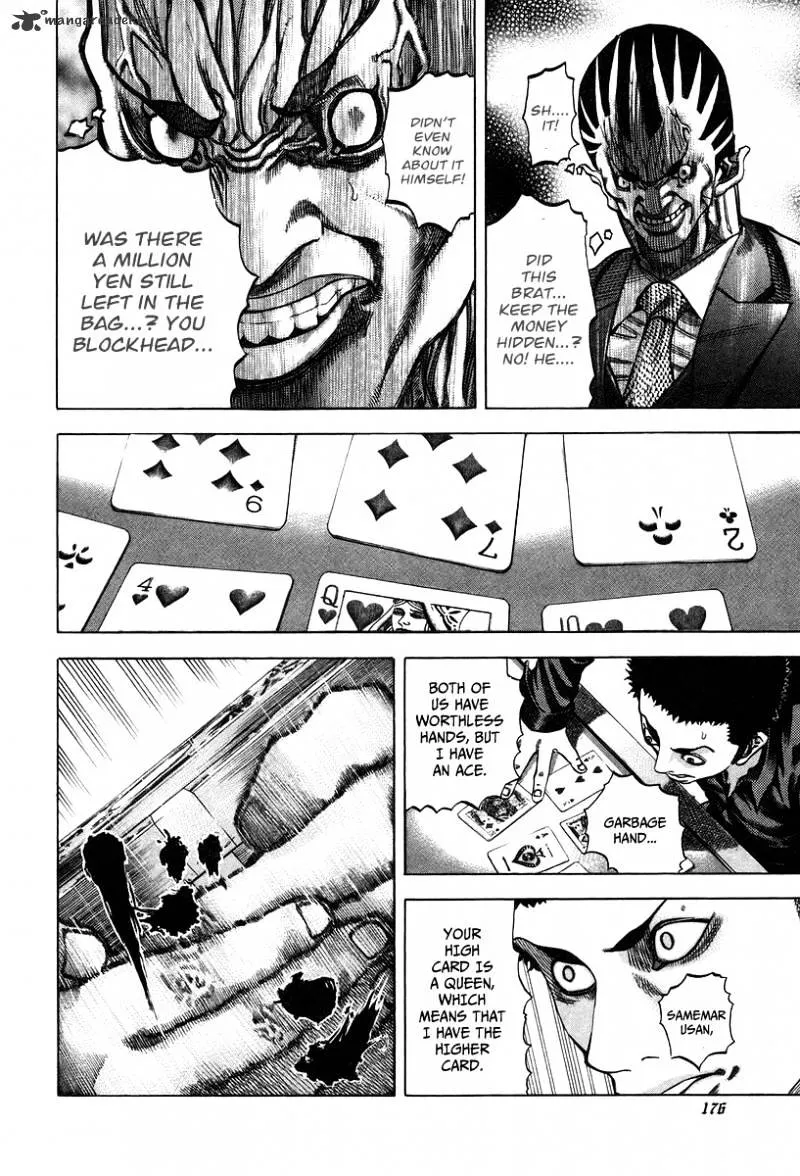 Read Usogui Manga Online
