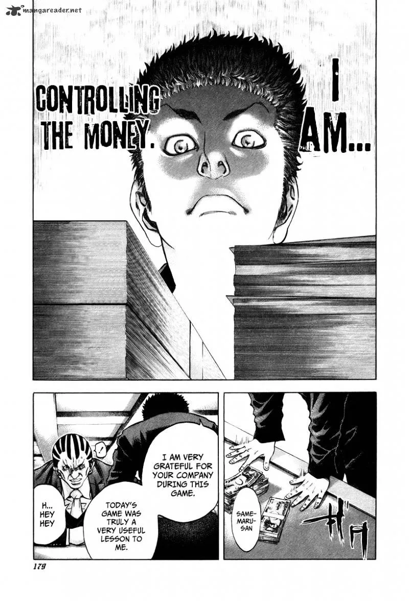 Read Usogui Manga Online