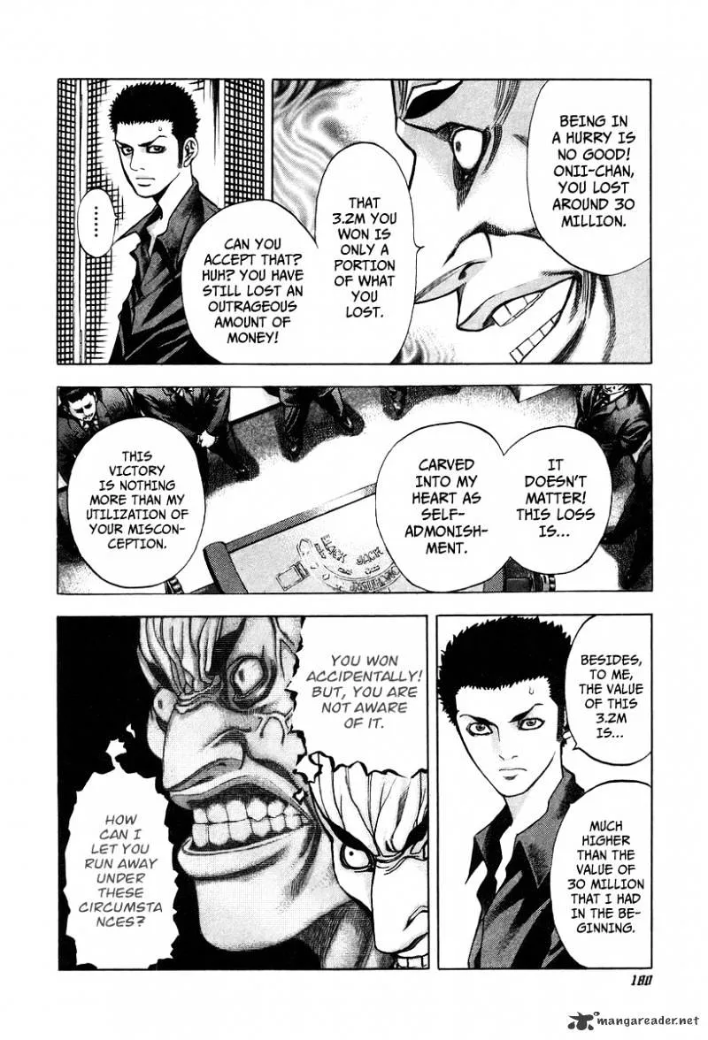 Read Usogui Manga Online