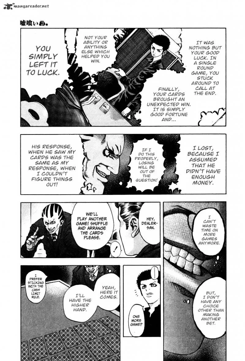 Read Usogui Manga Online