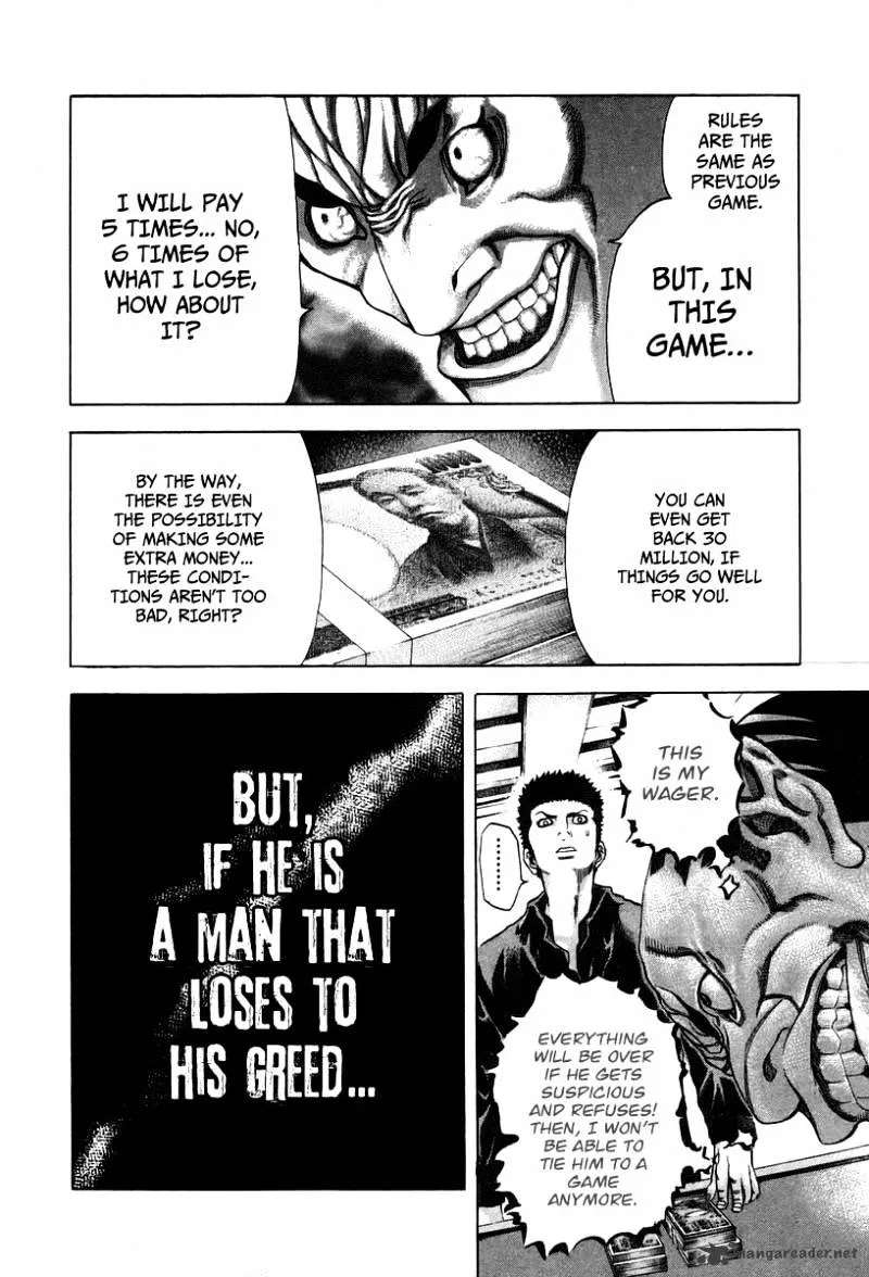 Read Usogui Manga Online