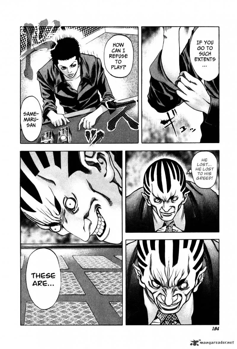 Read Usogui Manga Online
