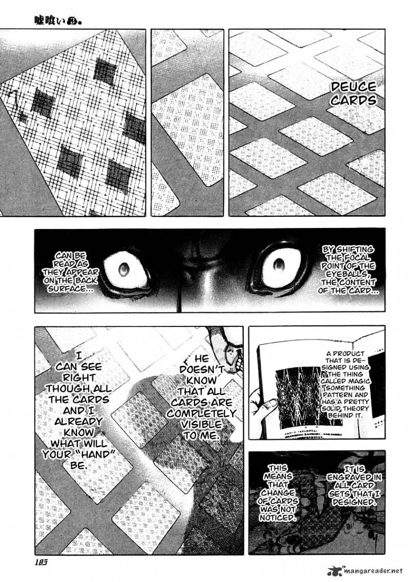 Read Usogui Manga Online