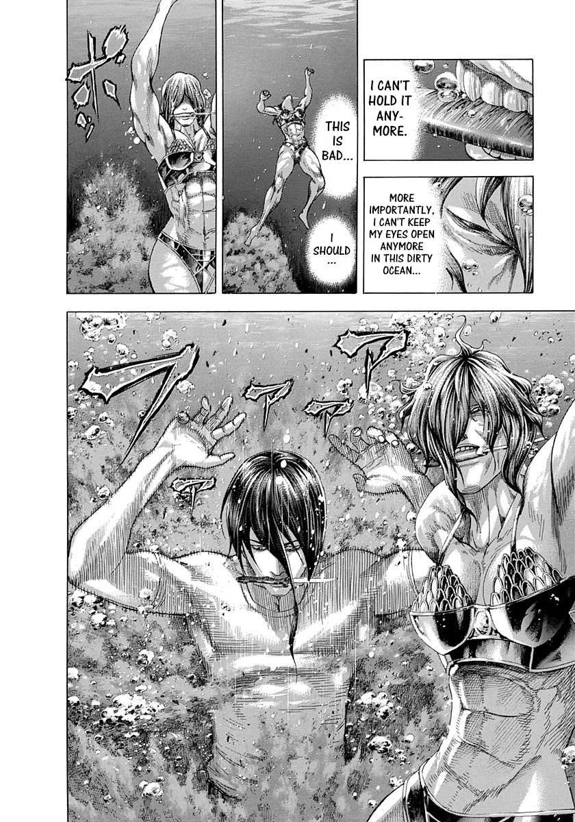 Read Usogui Manga Online