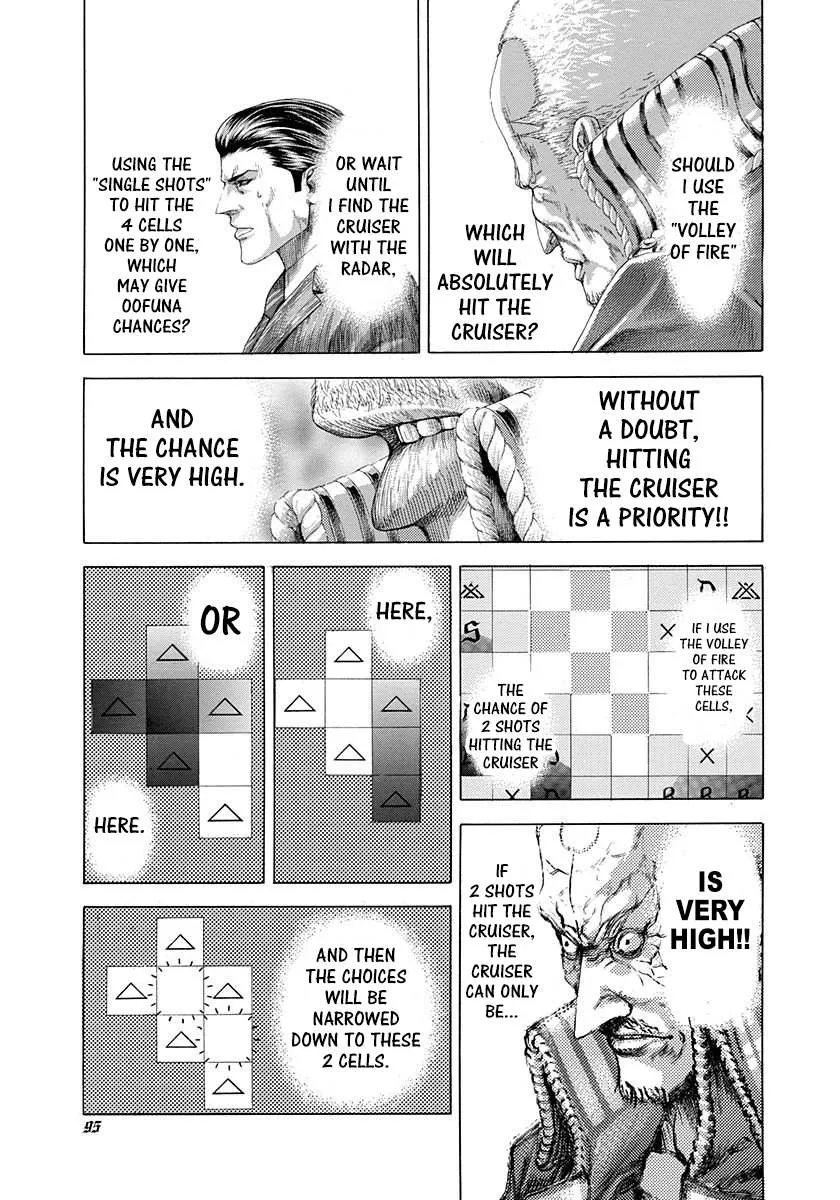 Read Usogui Manga Online