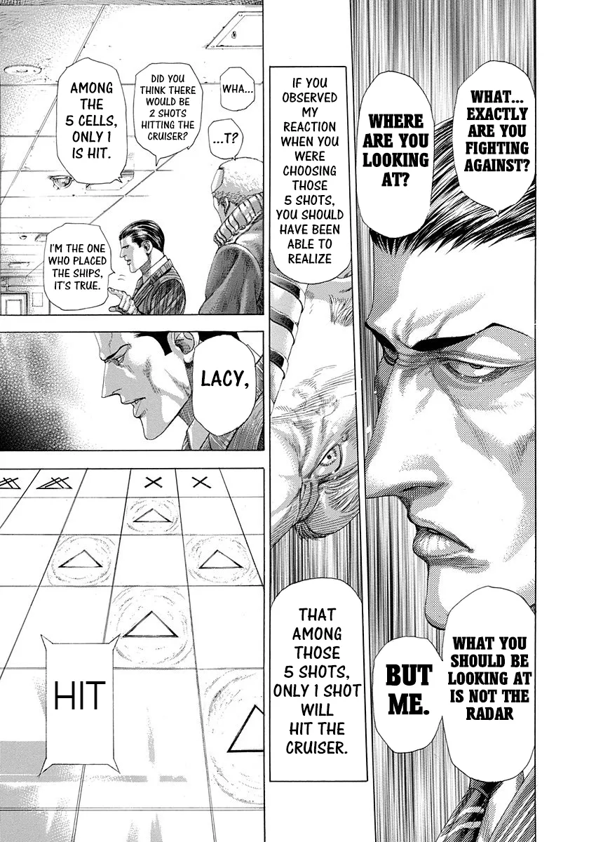 Read Usogui Manga Online