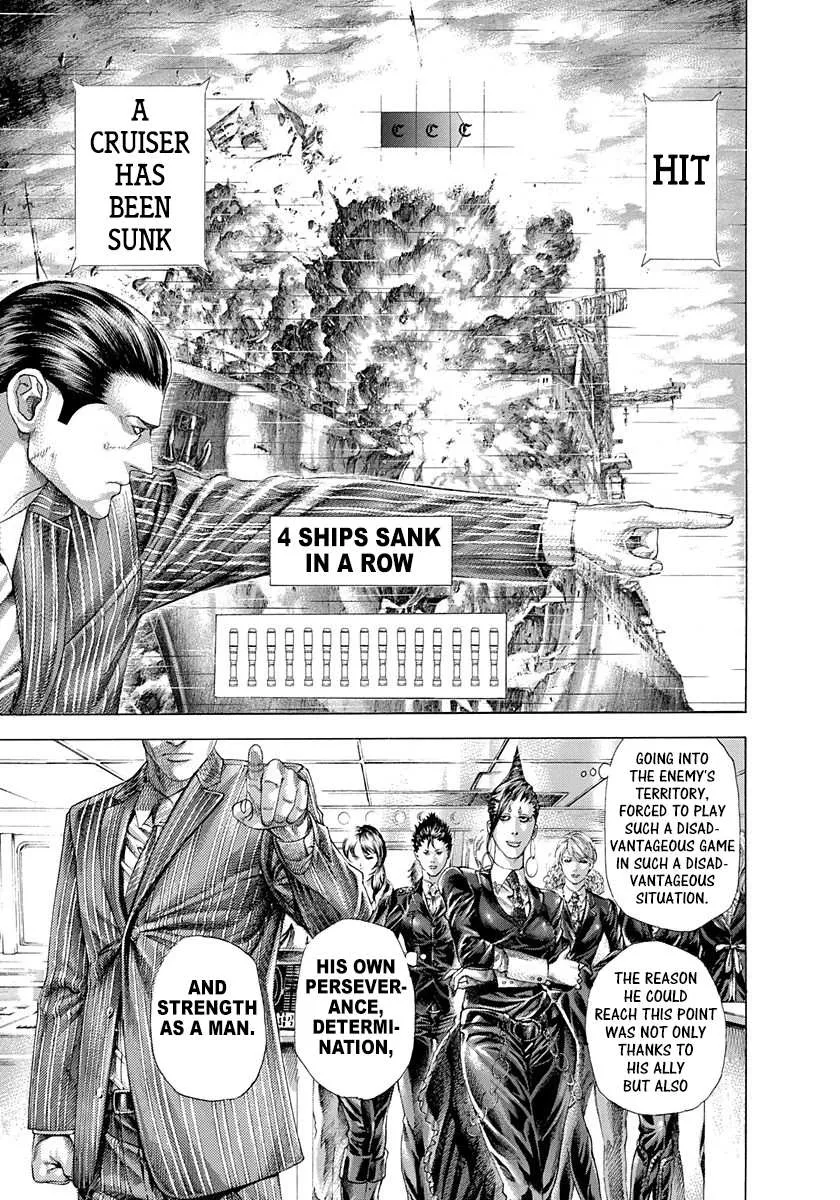 Read Usogui Manga Online