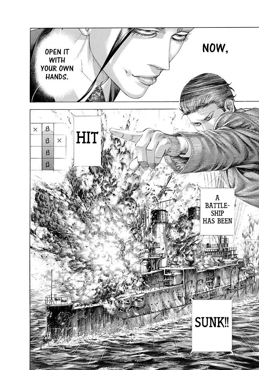Read Usogui Manga Online