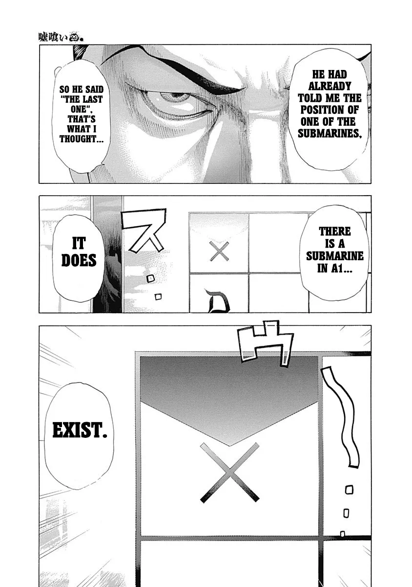 Read Usogui Manga Online