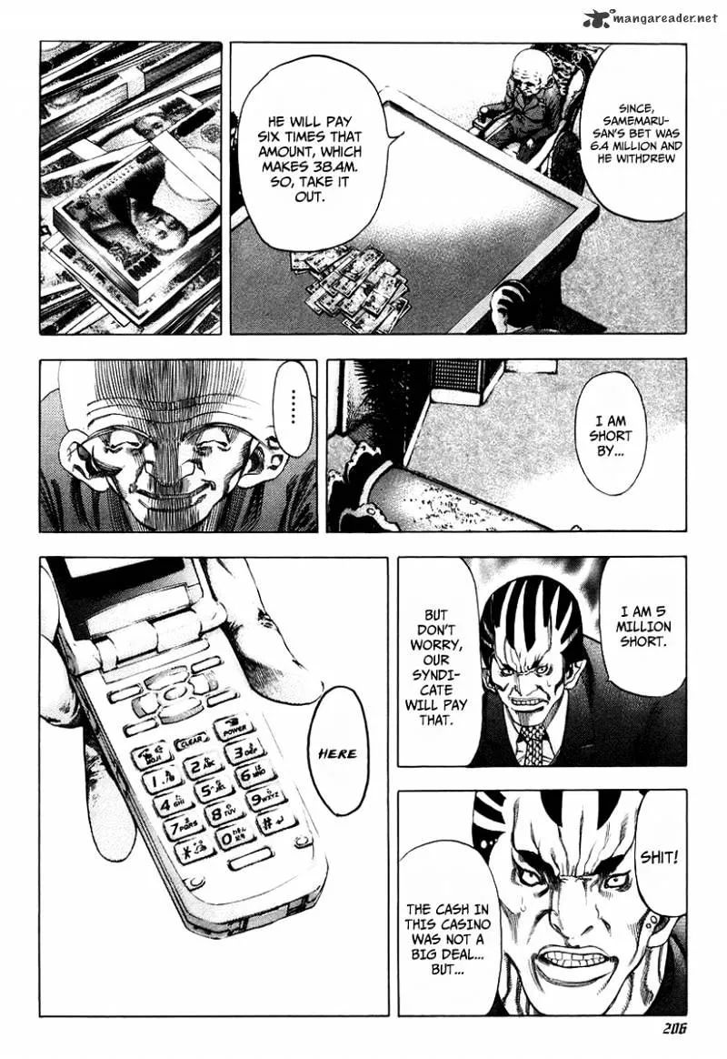 Read Usogui Manga Online