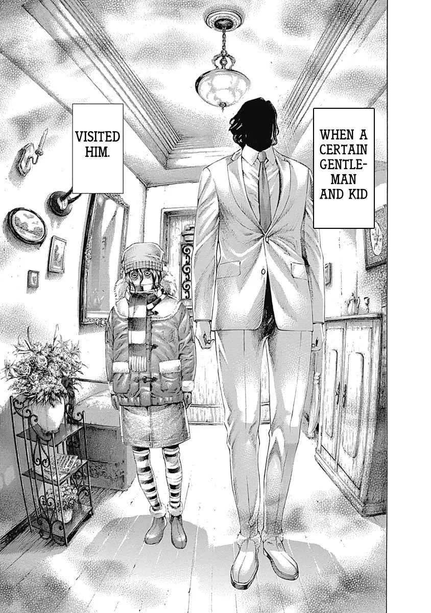 Read Usogui Manga Online