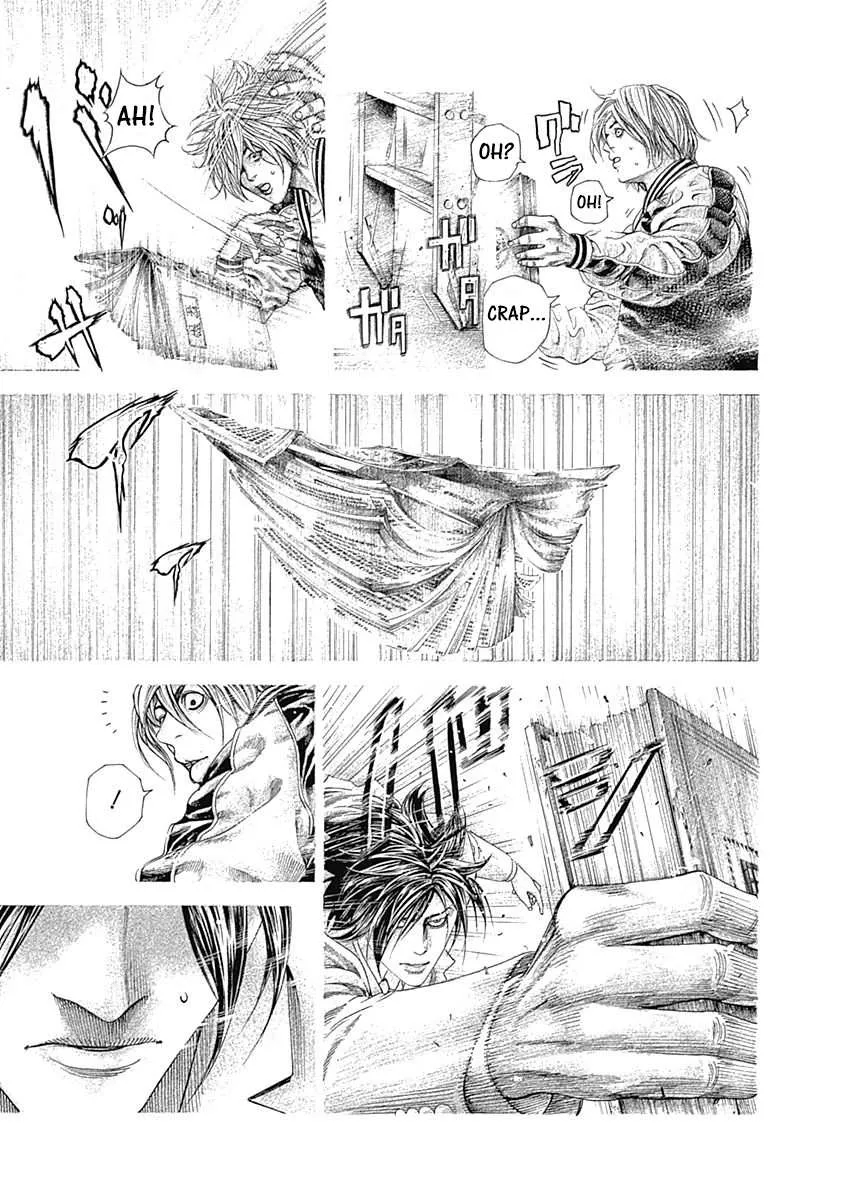 Read Usogui Manga Online