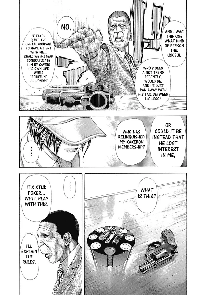 Read Usogui Manga Online