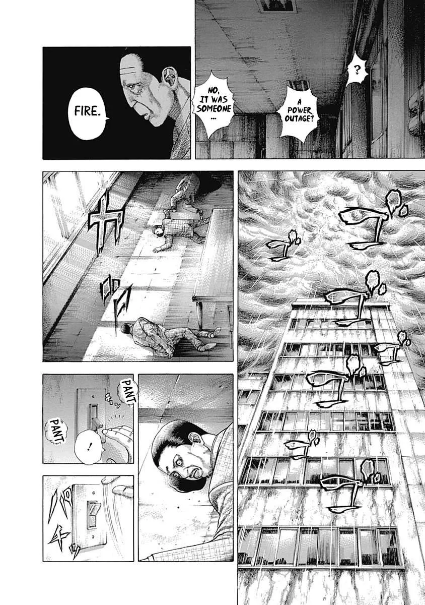 Read Usogui Manga Online