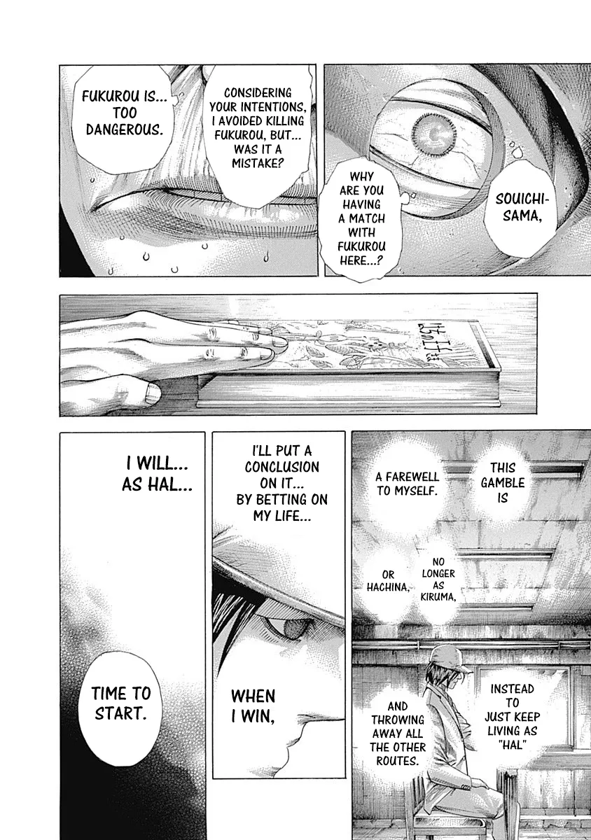Read Usogui Manga Online