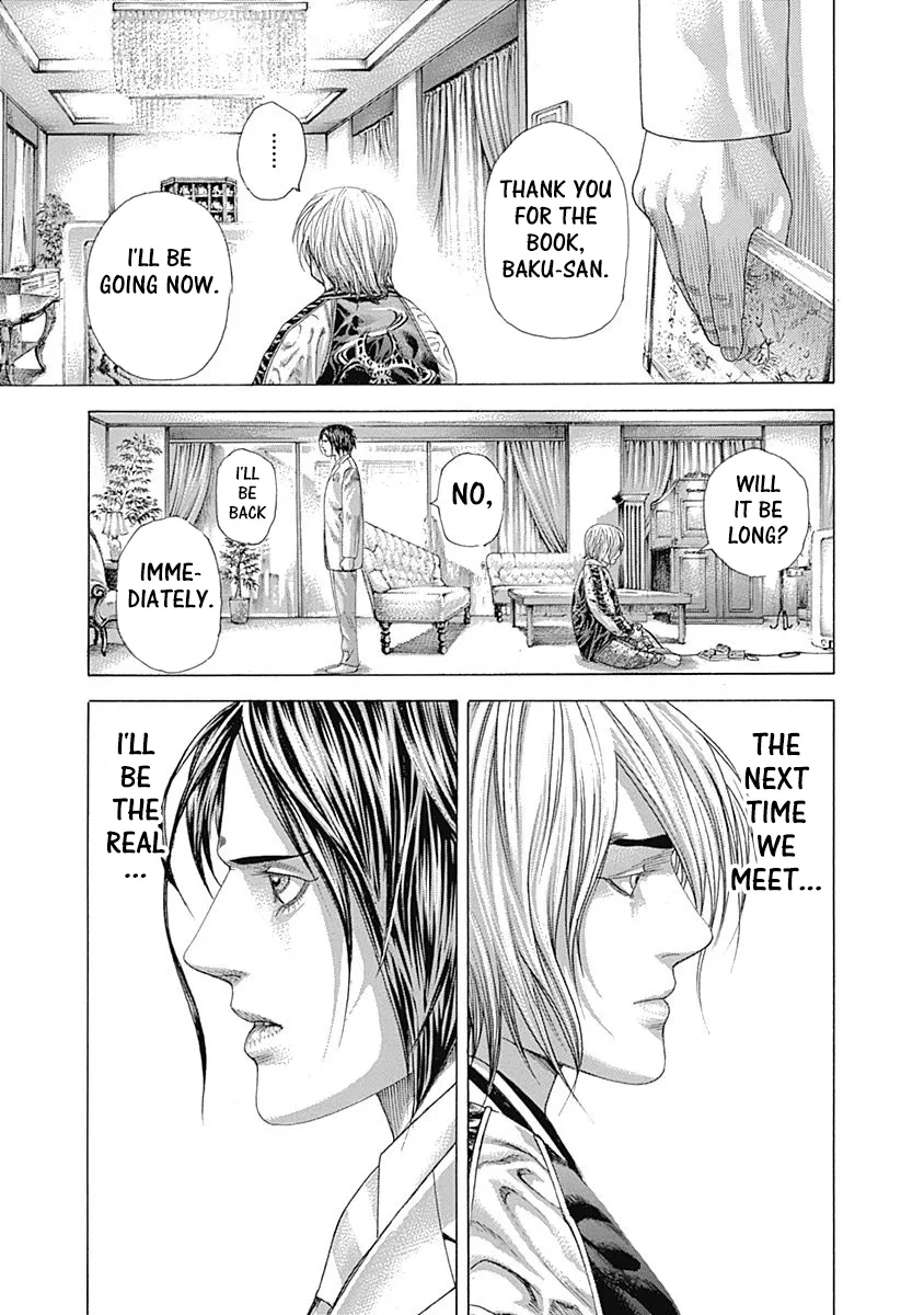 Read Usogui Manga Online