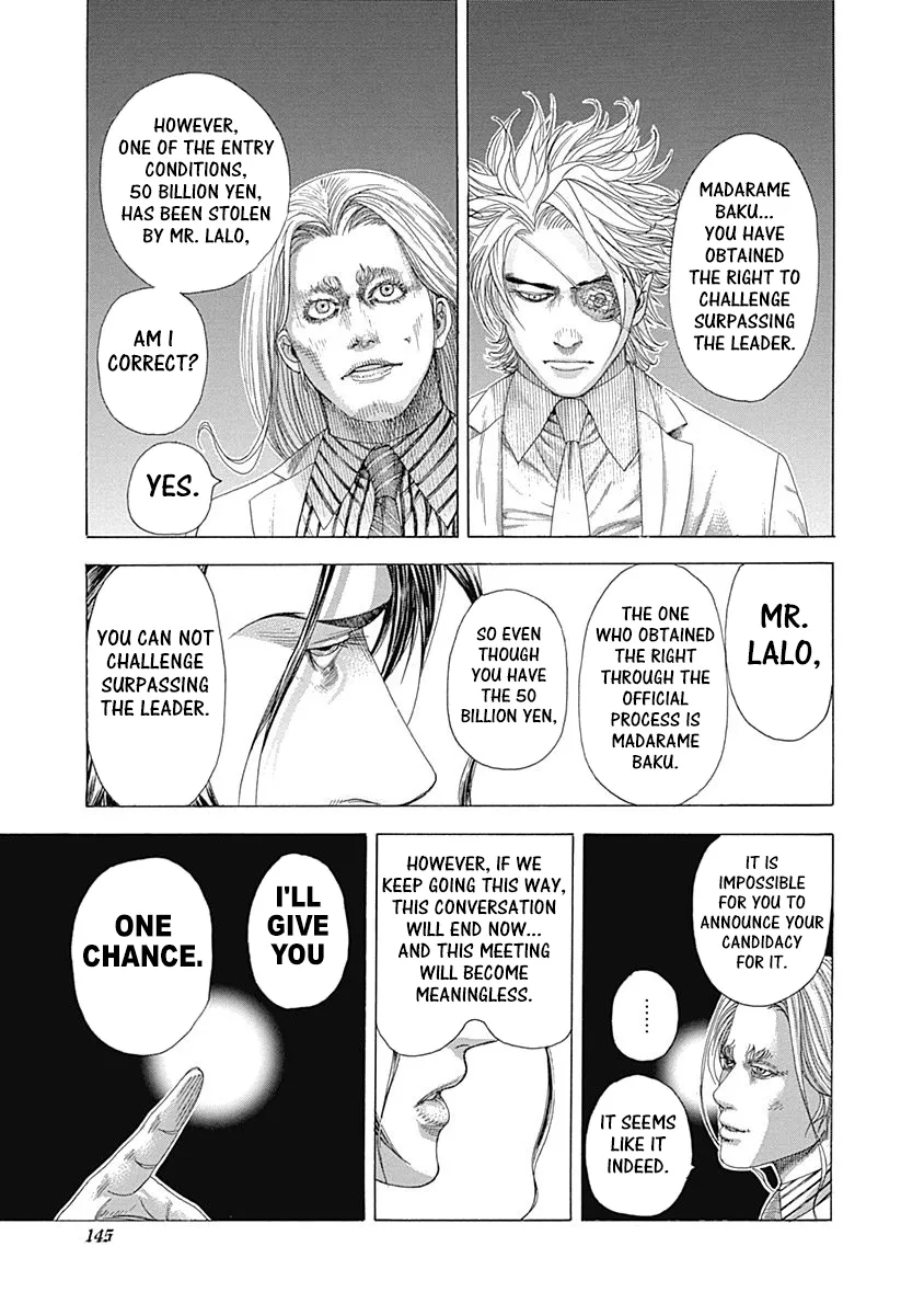Read Usogui Manga Online
