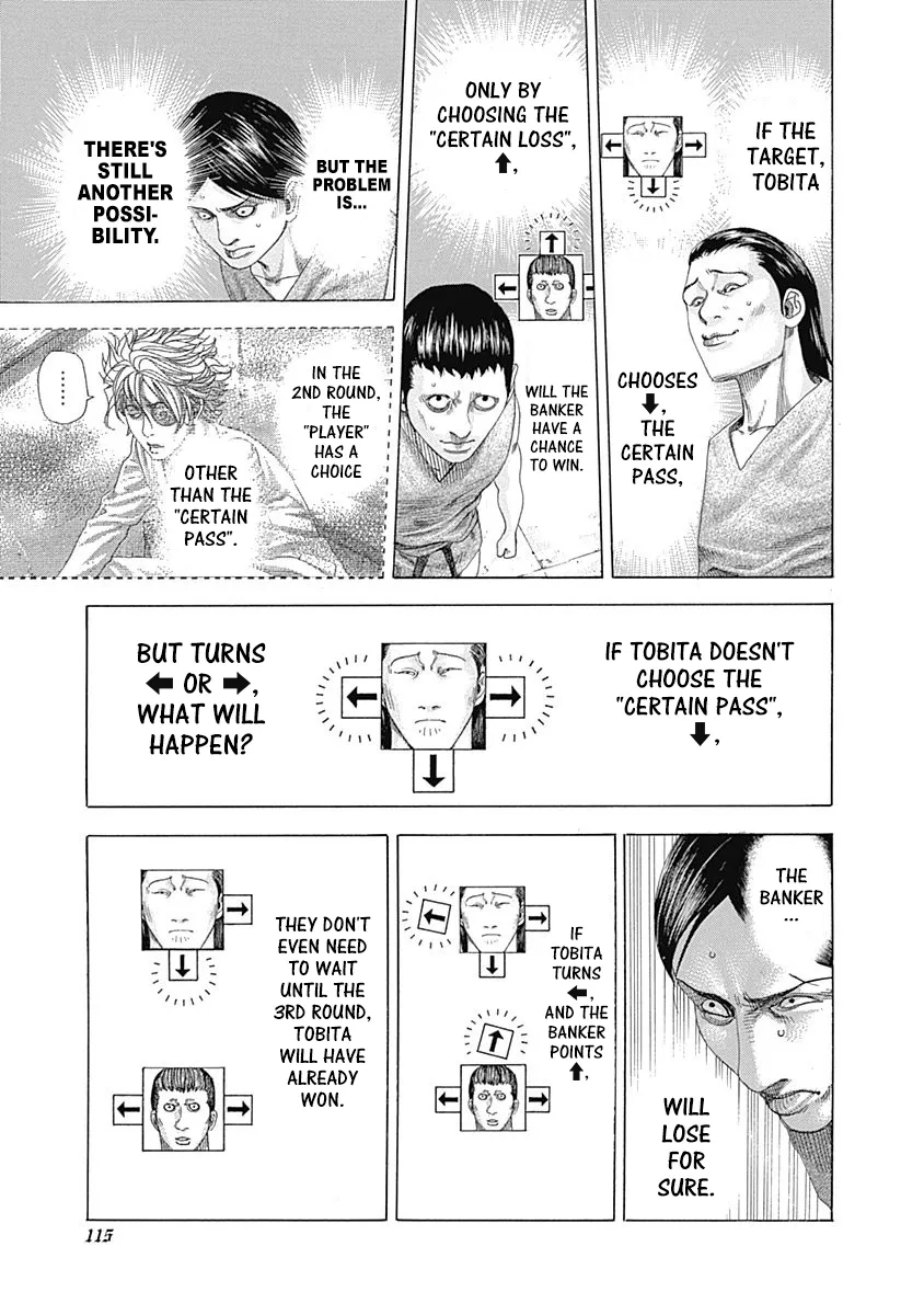 Read Usogui Manga Online