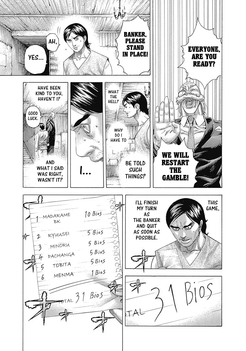 Read Usogui Manga Online