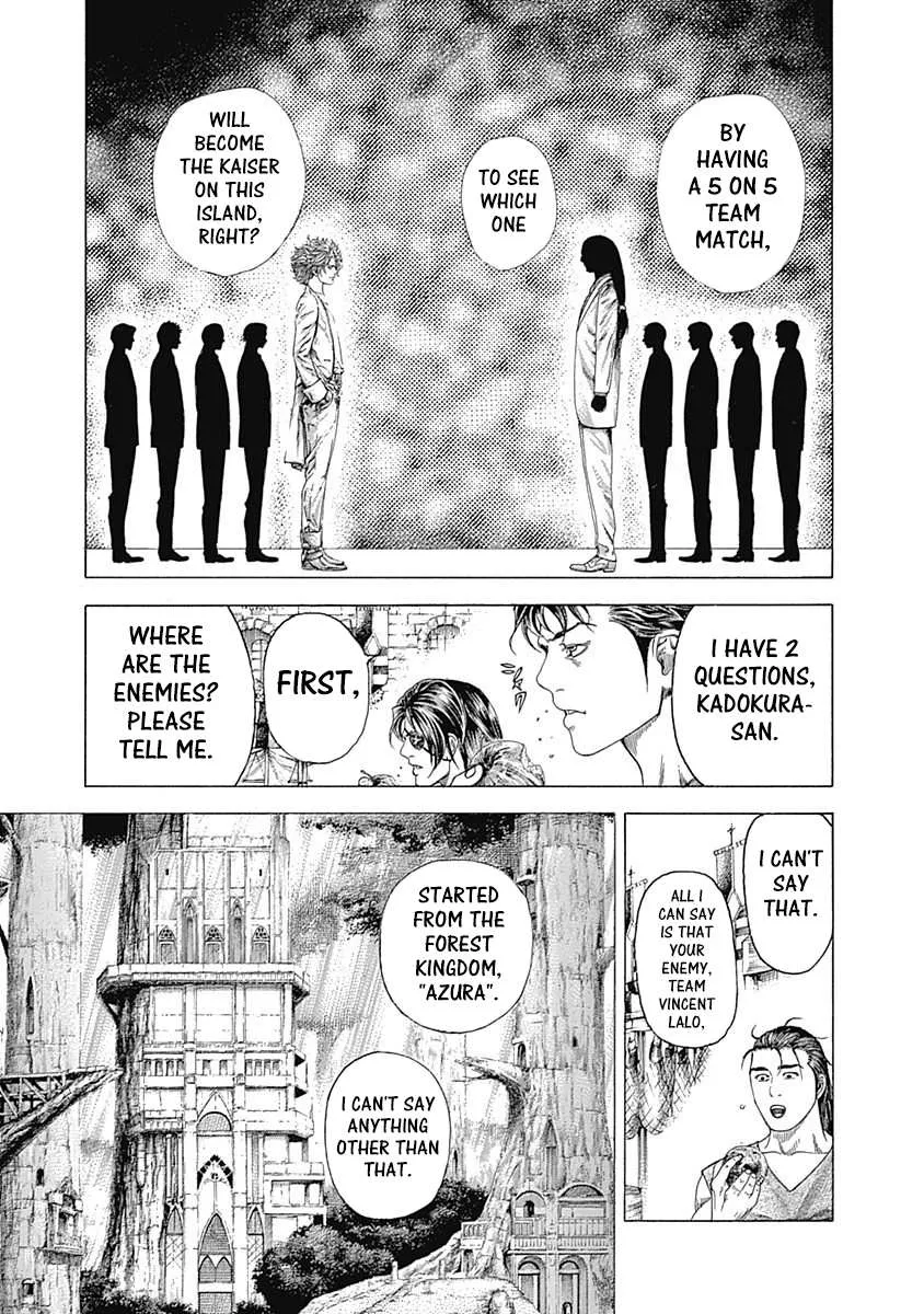 Read Usogui Manga Online
