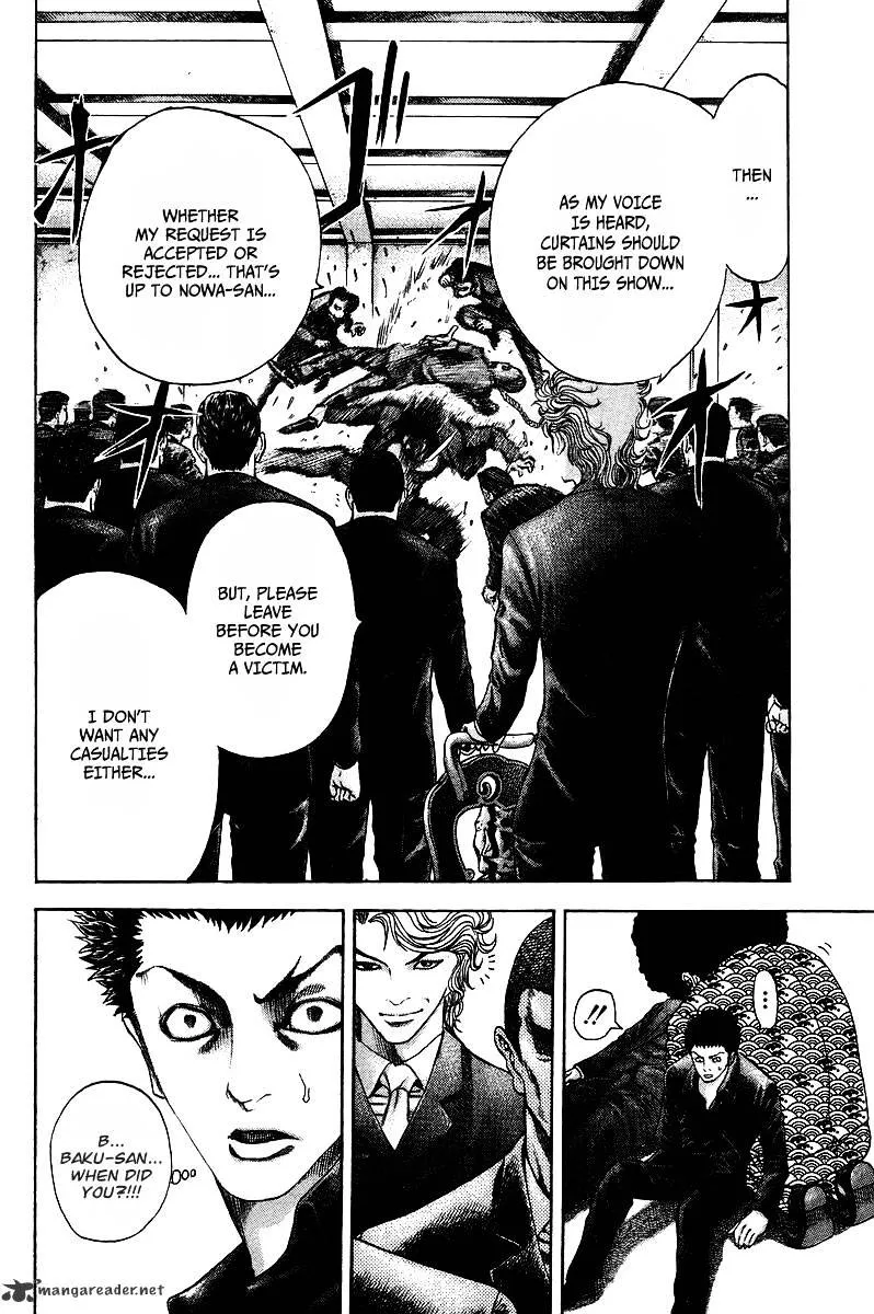 Read Usogui Manga Online