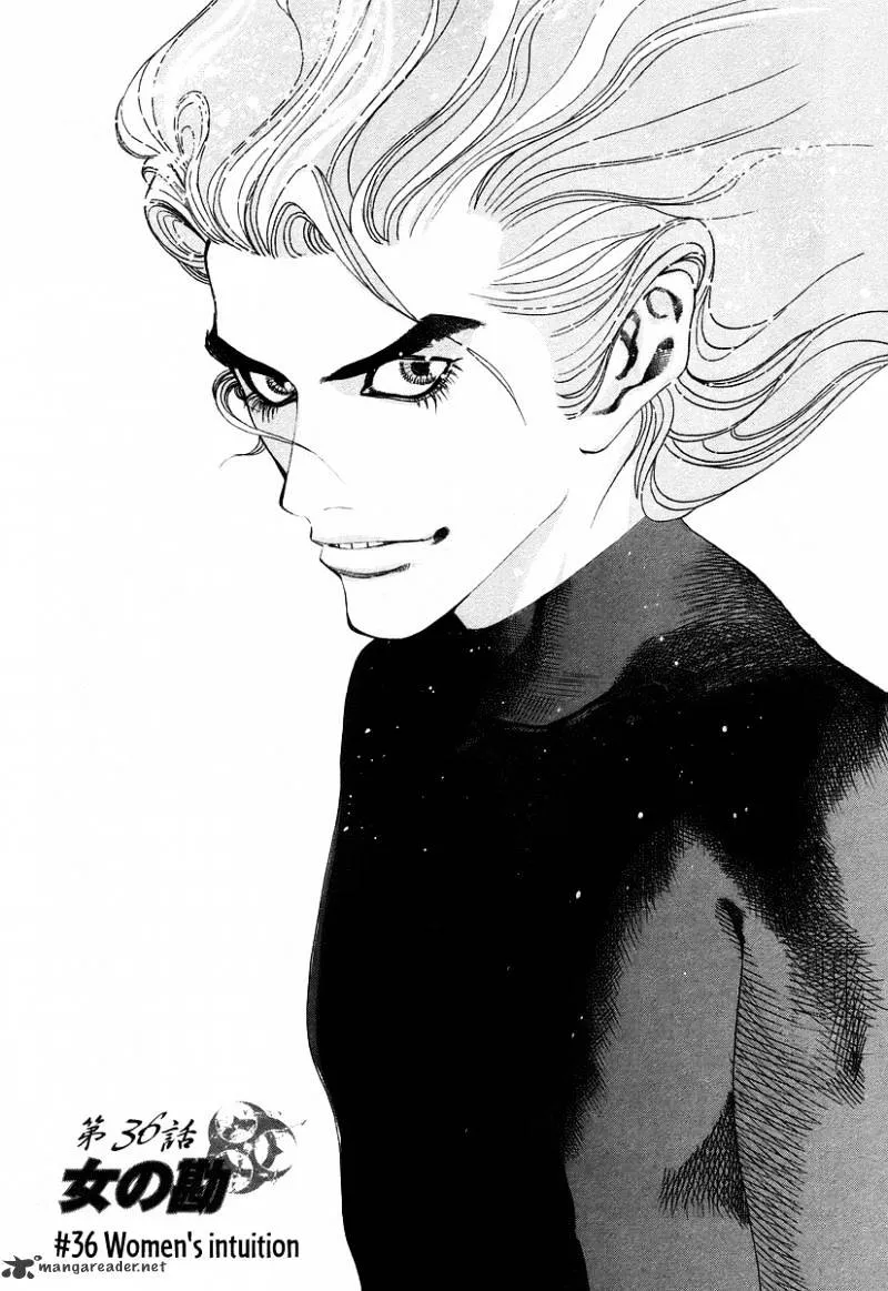 Read Usogui Manga Online
