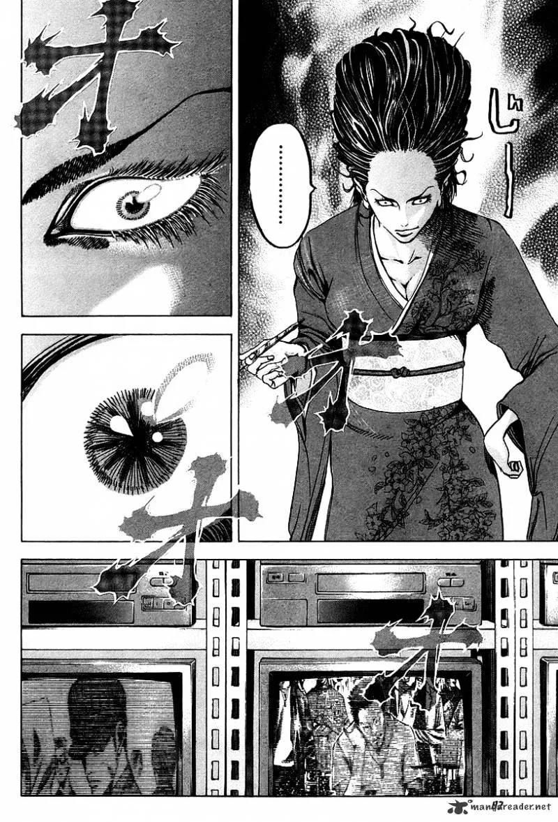 Read Usogui Manga Online