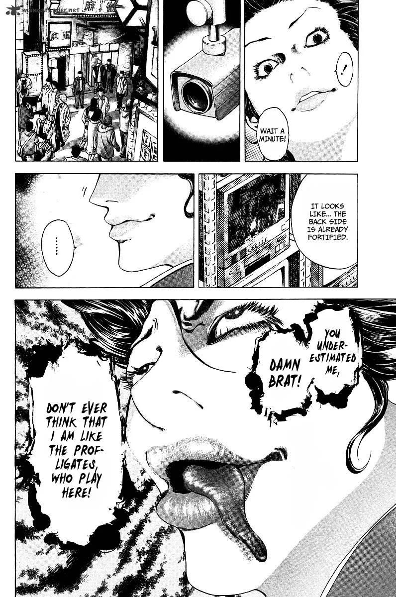 Read Usogui Manga Online