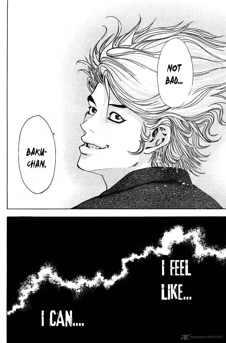 Read Usogui Manga Online