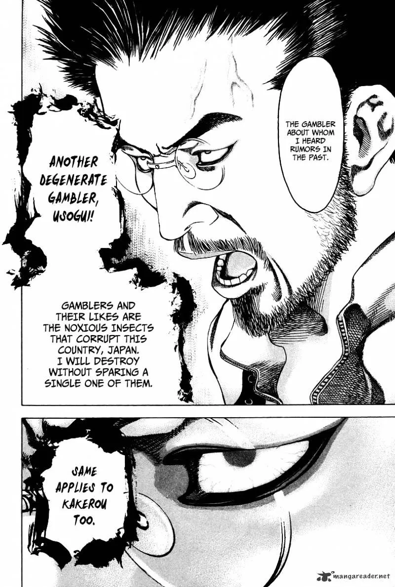 Read Usogui Manga Online