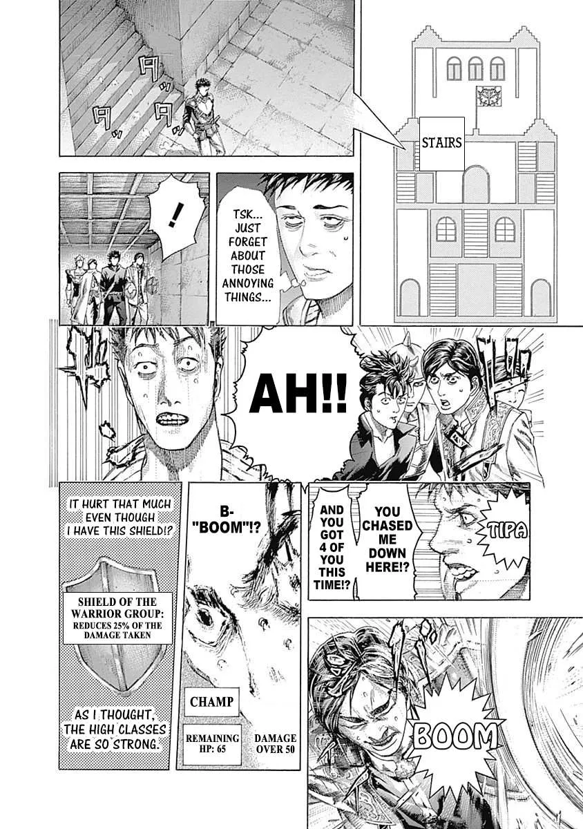 Read Usogui Manga Online