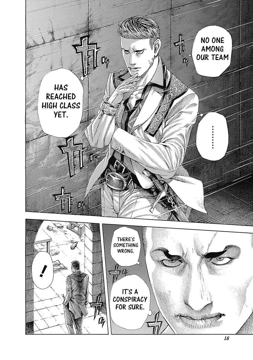 Read Usogui Manga Online