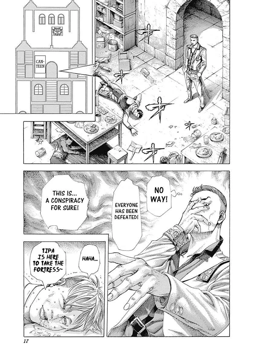 Read Usogui Manga Online