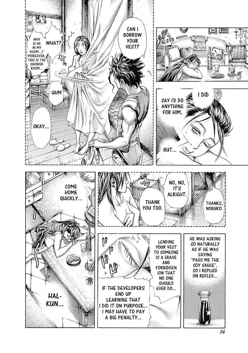 Read Usogui Manga Online
