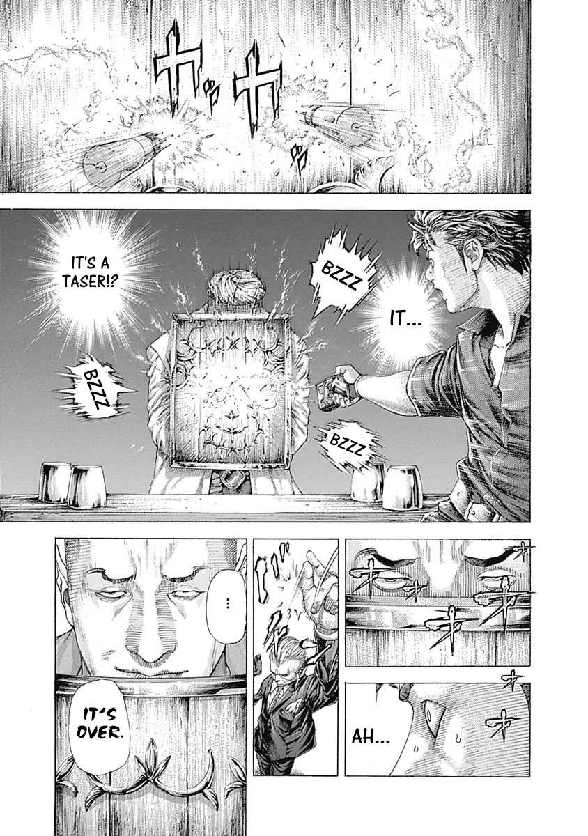 Read Usogui Manga Online