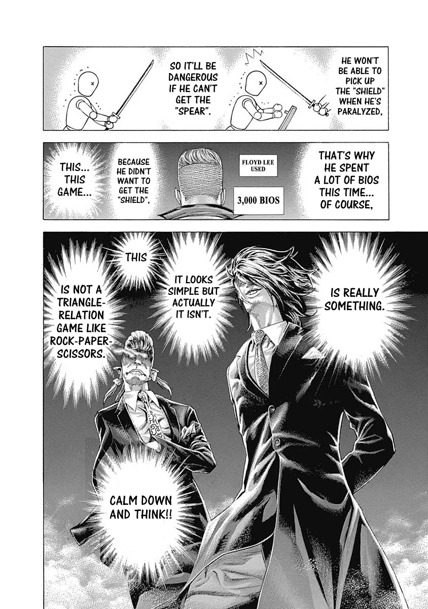 Read Usogui Manga Online