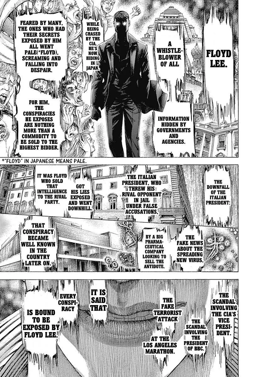 Read Usogui Manga Online