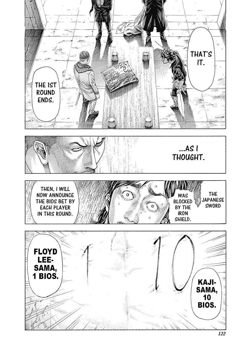 Read Usogui Manga Online
