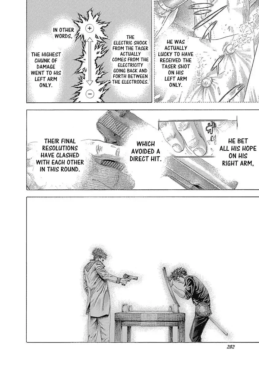 Read Usogui Manga Online