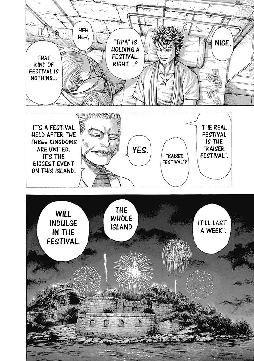 Read Usogui Manga Online