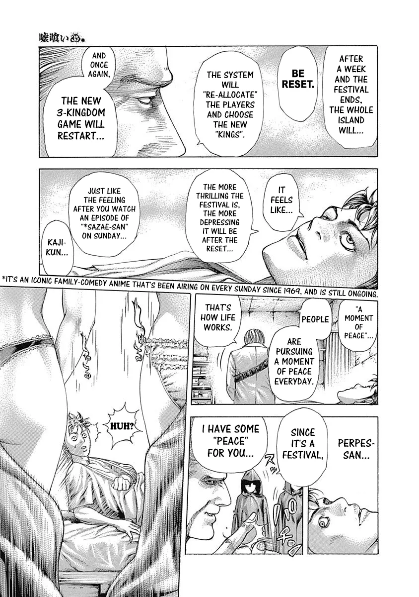 Read Usogui Manga Online