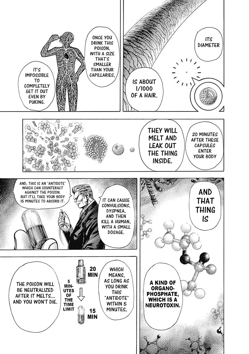 Read Usogui Manga Online
