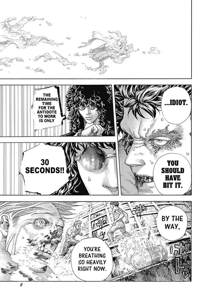 Read Usogui Manga Online