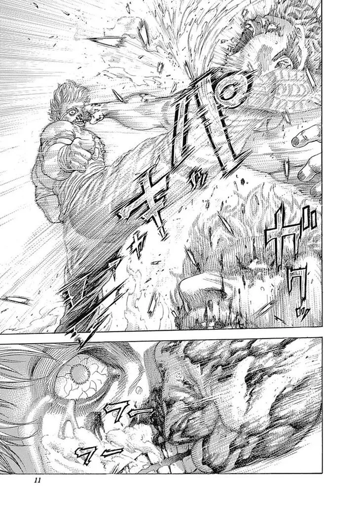 Read Usogui Manga Online