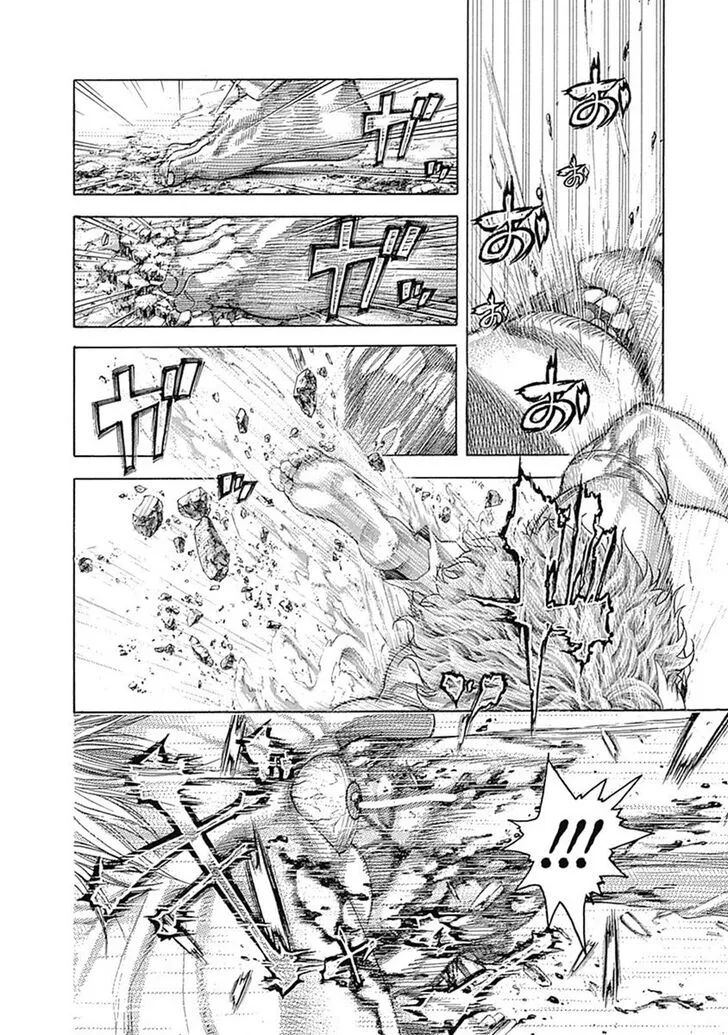 Read Usogui Manga Online