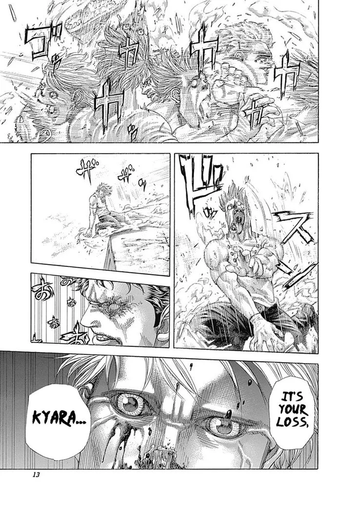 Read Usogui Manga Online