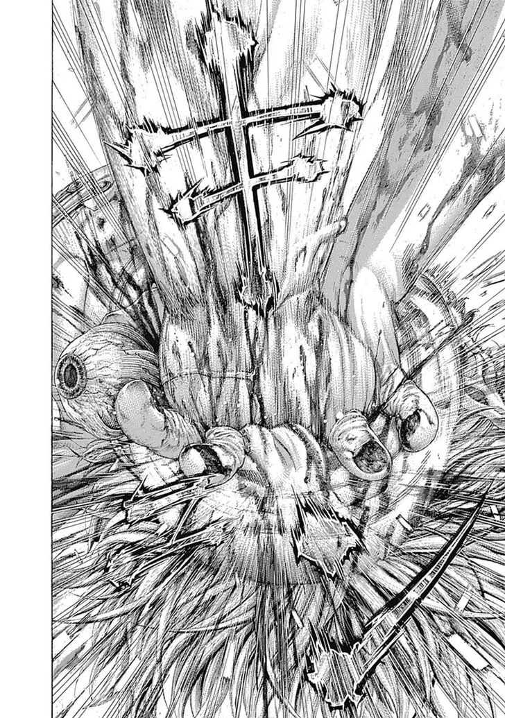 Read Usogui Manga Online