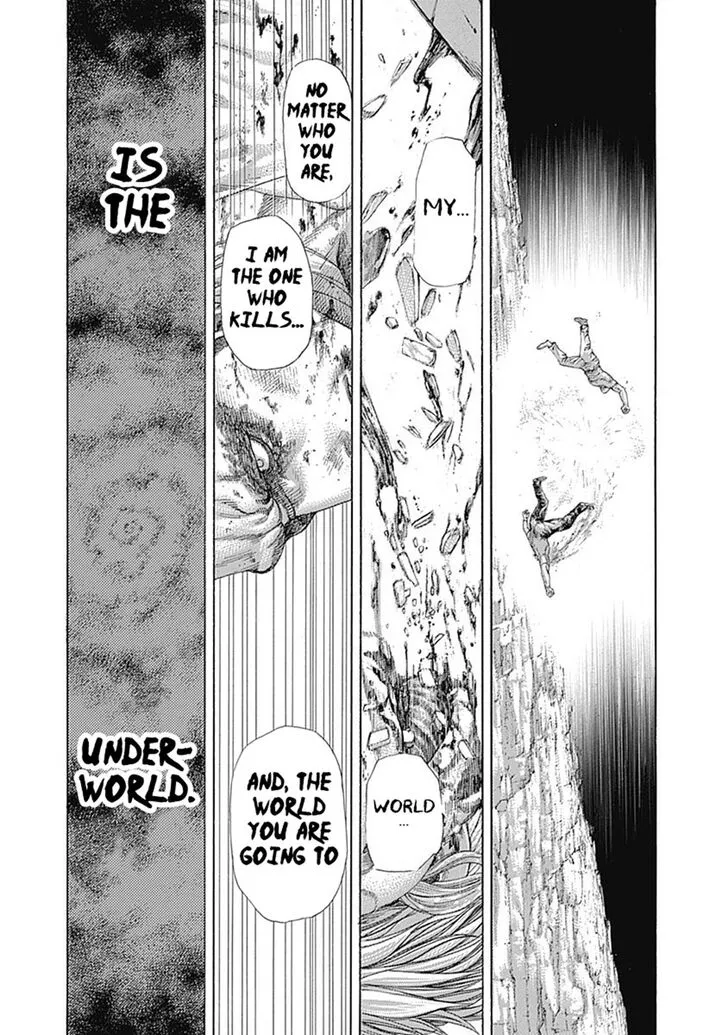 Read Usogui Manga Online