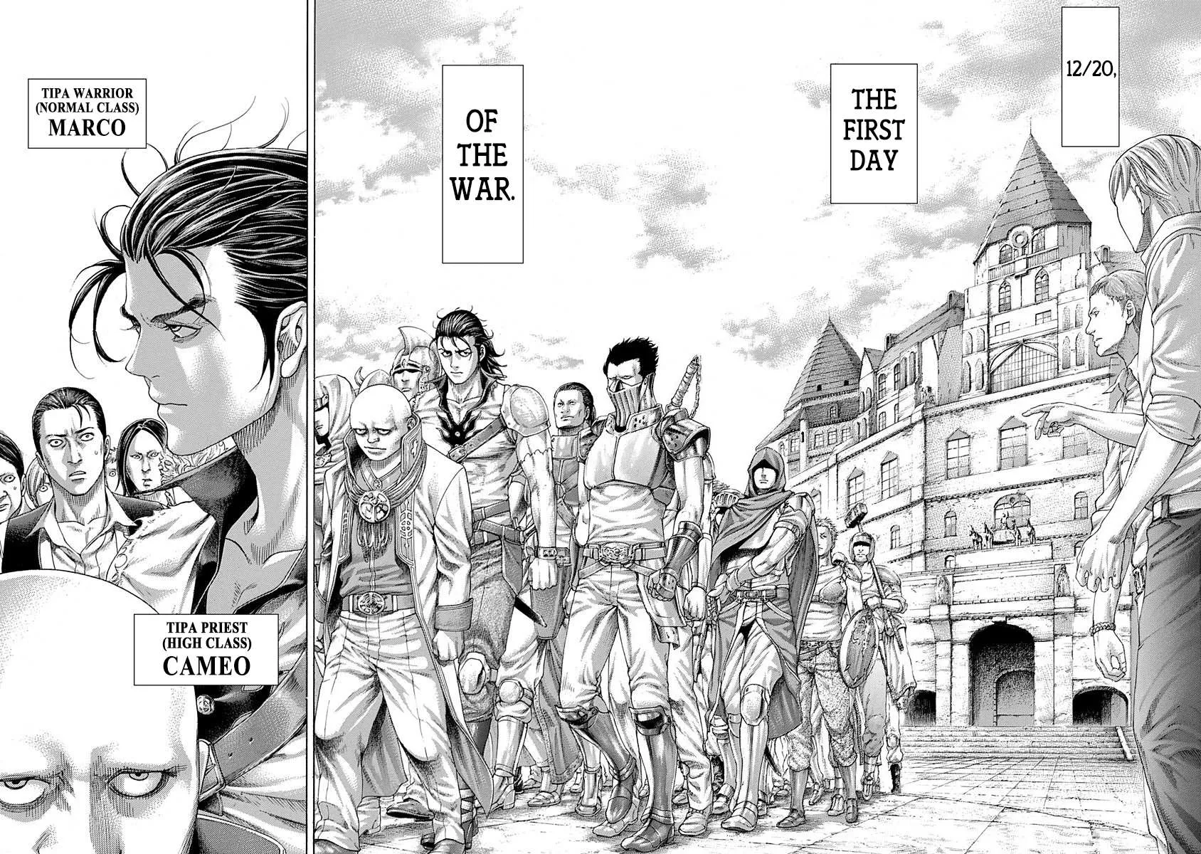Read Usogui Manga Online